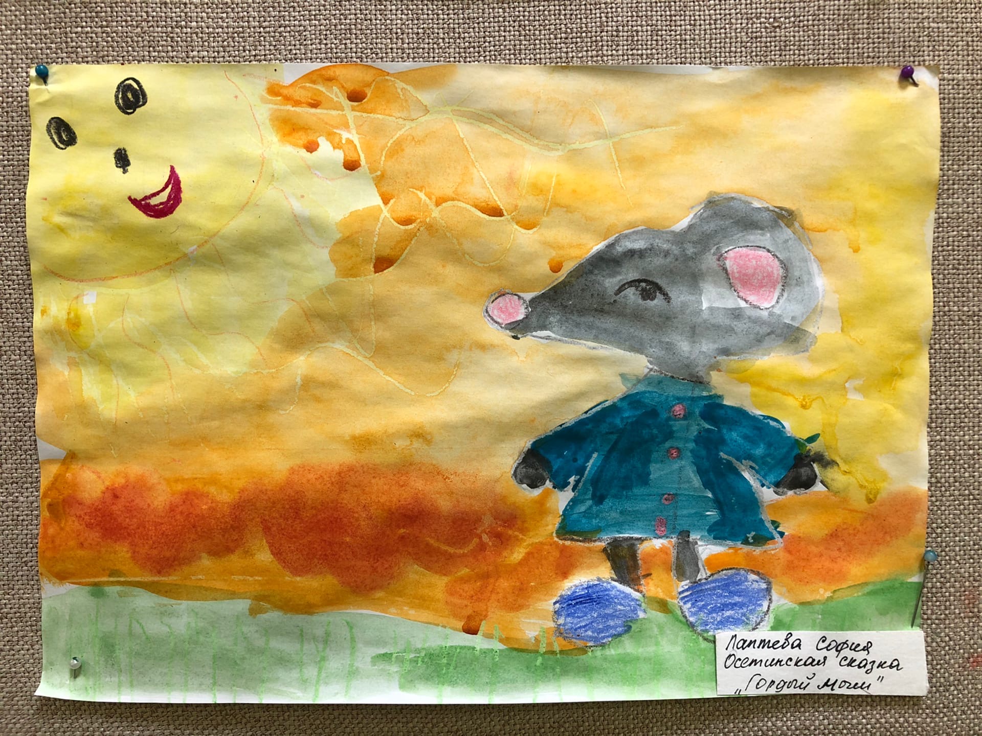 Группа раннего развития (5-6 лет) подготовили выставку художественных работ на тему «Сказки»
